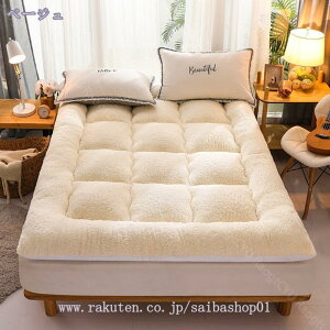 1000~OFFN[| ~pbh VO Z~_u  n hJr hL L ~pQ  h_j _炩 ΍ u[ 150X200cm _炩 DG ~p zʋC ₦