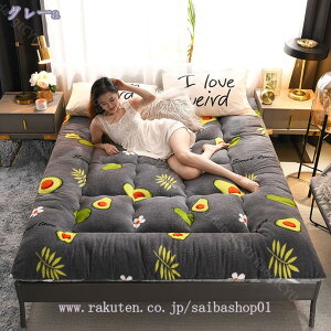 500~OFFN[| ~pbh _u VO  n RۖhL h_j z xbhpbh ~pbh 􂦂  ʋC O[ 120X200cm CeA ~pQ ς 4St 