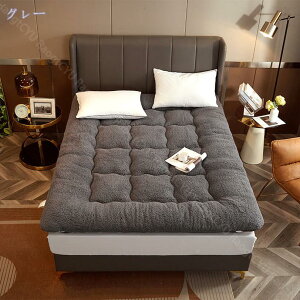 ~pbh VO Z~_u  _u ېOK h_j RۖhL ~pbh V[c ʋC 4St ~ߕt n 150x200cm Ȃ߂炩 Ȃ  }bg Q 