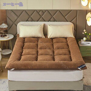 1000~OFFN[| ~pbh _u VO  n RۖhL h_j z xbhpbh ~pbh 􂦂 g zM O[ 120X200cm CeA ~pQ ς 4St