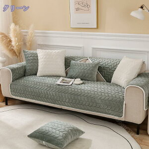 ybg\t@[Jo[ \t@[Jo[ \t@[V[c \t@[یJo[ ho LYh~ ybgpi  }bg ~ LeBOی [֗ n ւJo[ 110*240cm 