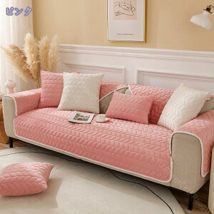 ybg\t@[Jo[ \t@[Jo[ \t@[V[c \t@[یJo[ ho LYh~ ybgpi  }bg ~ LeBOی [֗ n ւJo[ 110*240cm 