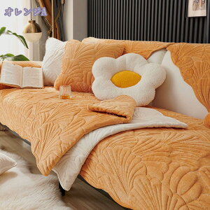 777~OFFN[| ybg\t@[Jo[ \t@[Jo[ \t@[V[c }bg ybgpi ~ LeBOی It ւ\t@Jo[ h~ ܂Ƃh~ g 1s[X \t