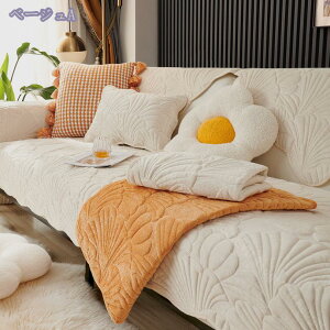 300~OFFN[| \t@[Jo[ ybg\t@[Jo[ _炩 k }`Jo[  g ~p t ~ \t@[V[c LeBOی ybgpi ւ\t@Jo[ 