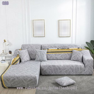 500~OFFN[| Xgb` ̌^ \t@[Jo[ 1/2/3/4l| It _炩 􂦂 \t@Jo[ Lkf Lт ~ tBbgJo[  tBbg kfUC ̌^ ho r