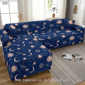 \t@[Jo[ ̌^Xgb` }`NX 1l| 2l| 3l| 4l| y ȒPE ~ _炩 Lkf ho \t@[ی  L ܂Ƃh~ h~ ho h~ 