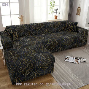 \t@[Jo[ ̌^Xgb` }`NX 1l| 2l| 3l| 4l| y ȒPE ~ _炩 Lkf ho \t@[ی  L ܂Ƃh~ h~ ho h~ 