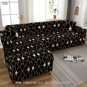 \t@[Jo[ ̌^Xgb` }`NX 1l| 2l| 3l| 4l| y ȒPE ~ _炩 Lkf ho \t@[ی  L ܂Ƃh~ h~ ho h~ 