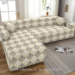 300~OFFN[| \t@[Jo[ ̌^Xgb` }`NX 1l| 2l| 3l| 4l| y ȒPE ~ _炩 Lkf ho \t@[ی  L ܂Ƃh~ h~ h