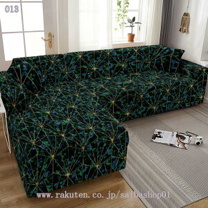 \t@[Jo[ ̌^Xgb` }`NX 1l| 2l| 3l| 4l| y ȒPE ~ _炩 Lkf ho \t@[ی  L ܂Ƃh~ h~ ho h~ 