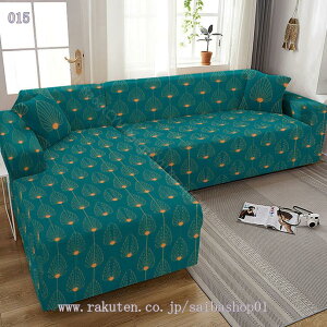 \t@[Jo[ ̌^Xgb` }`NX 1l| 2l| 3l| 4l| y ȒPE ~ _炩 Lkf ho \t@[ی  L ܂Ƃh~ h~ ho h~ 