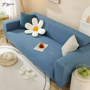 300~OFFN[| \t@[Jo[ Xgb`f k ~ _炩 h~ ܂Ƃh~ LJE`Ή ҂tBbg 3l| 2l| 4l| 1l| ւJo[ Lk n 