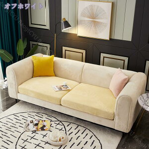 300~OFFN[| \t@[Jo[ 2l 3l IȂ Lт \t@[ʃJo[ 邾 ~ h~ Lkf Xgb` h~ ho C ׂ~ \t@Jo[ 􂦂 k 