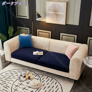 300~OFFN[| \t@[Jo[ 2l 3l IȂ Lт \t@[ʃJo[ 邾 ~ h~ Lkf Xgb` h~ ho C ׂ~ \t@Jo[ 􂦂 k 