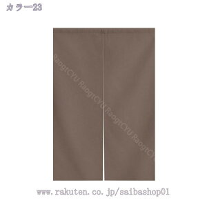 d؂ ̂ Vvn g  Lb` rO HX o O J[e ʂ̂ R[q 72*150cm x[W o 80*150cm lGp  Lb` o