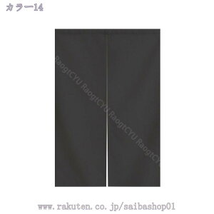 777~OFFN[| ̂ 90cm a g n  Ԏd؂ 60*90cm hAJ[e l炵 V 70*120cm fMh  KiJ[e  L rO ȒPt  HX 