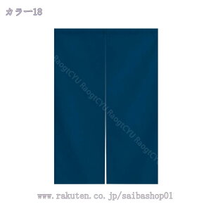 777~OFFN[| ̂ 90cm a g n  Ԏd؂ 60*90cm hAJ[e l炵 V 70*120cm fMh  KiJ[e  L rO ȒPt  HX 