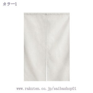 777~OFFN[| ̂ 90cm a g n  Ԏd؂ 60*90cm hAJ[e l炵 V 70*120cm fMh  KiJ[e  L rO ȒPt  HX 