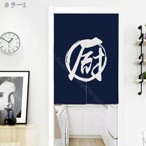 1000~OFFN[| ̂ 90cm a g n  Ԏd؂ 60*90cm hAJ[e l炵 V 70*120cm fMh  KiJ[e  L rO ȒPt  HX 