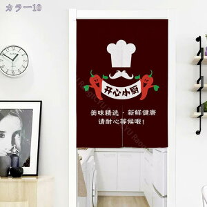 1000~OFFN[| ̂ 90cm a g n  Ԏd؂ 60*90cm hAJ[e l炵 V 70*120cm fMh  KiJ[e  L rO ȒPt  HX 