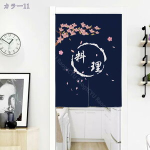 1000~OFFN[| ̂ 90cm a g n  Ԏd؂ 60*90cm hAJ[e l炵 V 70*120cm fMh  KiJ[e  L rO ȒPt  HX 