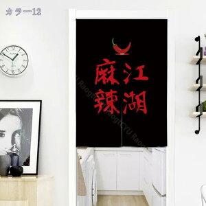 1000~OFFN[| ̂ 90cm a g n  Ԏd؂ 60*90cm hAJ[e l炵 V 70*120cm fMh  KiJ[e  L rO ȒPt  HX 