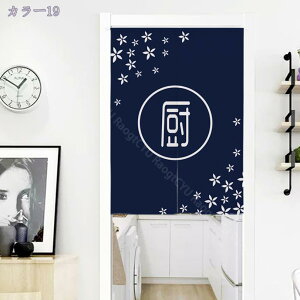 1000~OFFN[| ̂ 90cm a g n  Ԏd؂ 60*90cm hAJ[e l炵 V 70*120cm fMh  KiJ[e  L rO ȒPt  HX 