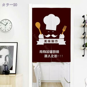 300~OFFN[| Ռ ̂  Lb` rO HX o a fMJ[e h h  Ԏd؂ n 72200cm x[W o 80*150cm lGp  Lb` o 85