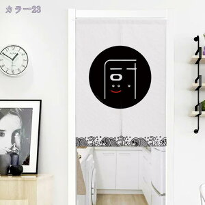 1000~OFFN[| ̂ 90cm a g n  Ԏd؂ 60*90cm hAJ[e l炵 V 70*120cm fMh  KiJ[e  L rO ȒPt  HX 