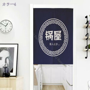 Ռ ̂  Lb` rO HX o a fMJ[e h h  Ԏd؂ n 72200cm x[W o 80*150cm lGp  Lb` o 85cmx150cm RaogtCYU