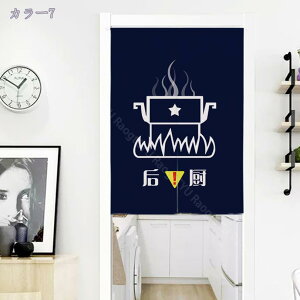 300~OFFN[| Ռ ̂  Lb` rO HX o a fMJ[e h h  Ԏd؂ n 72200cm x[W o 80*150cm lGp  Lb` o 85