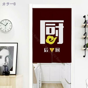 1000~OFFN[| ̂ 90cm a g n  Ԏd؂ 60*90cm hAJ[e l炵 V 70*120cm fMh  KiJ[e  L rO ȒPt  HX 