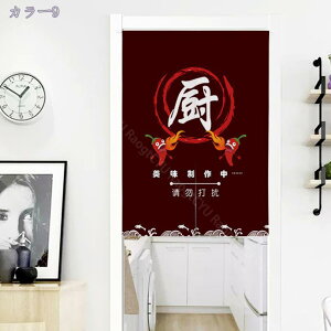 1000~OFFN[| ̂ 90cm a g n  Ԏd؂ 60*90cm hAJ[e l炵 V 70*120cm fMh  KiJ[e  L rO ȒPt  HX 