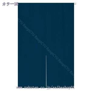 500~OFFN[| ̂ 90cm a g n  Ԏd؂ 60*90cm hAJ[e l炵 V 70*120cm fMh  KiJ[e  L rO ȒPt  HX 