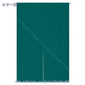 777~OFFN[| ̂ 90cm a g n  Ԏd؂ 60*90cm hAJ[e l炵 V 70*120cm fMh  KiJ[e  L rO ȒPt  HX 