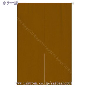 777~OFFN[| ̂ 90cm a g n  Ԏd؂ 60*90cm hAJ[e l炵 V 70*120cm fMh  KiJ[e  L rO ȒPt  HX 