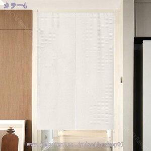 760~OFFN[| ̂ 90cm a g n  Ԏd؂ 60*90cm hAJ[e l炵 V 70*120cm fMh  KiJ[e  L rO ȒPt  HX 