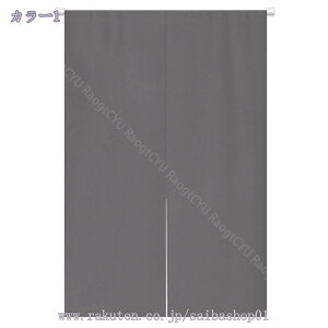 1000~OFFN[| ̂ 90cm a g n  Ԏd؂ 60*90cm hAJ[e l炵 V 70*120cm fMh  KiJ[e  L rO ȒPt  HX 