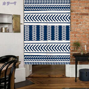 1000~OFFN[| ̂ 90cm a g  Ȗ ԕ 􉽊w͗l 80*120cm ̂ CeA  70*120cm ՔMfM _ ag  CeAG mp ȒPt m