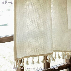 300~OFFN[| J[e ̂ n Ԏd؂ CeA u₩ 90*150cm hAJ[e Ǐ k 100*150cm g[ ag Og rO  L  ւ HX Vz