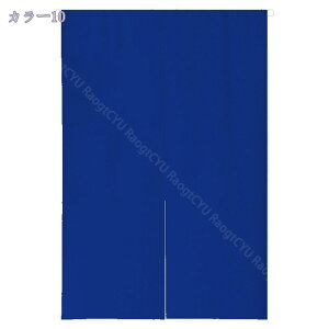 ̂ n Vv i` O 72×170cm Ԏd؂ g ډB Ԃ̂ a n 72170cm x[W Ԏd؂ n 72170cm x[Wݕ ʏ Q p Ɩp 