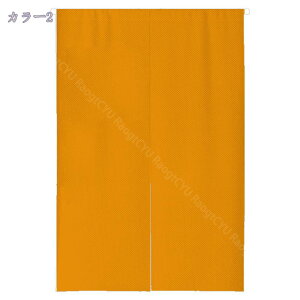 1000~OFFN[| ̂ n Vv i` O 72×170cm Ԏd؂ g ډB Ԃ̂ a n 72170cm x[W Ԏd؂ n 72170cm x[Wݕ ʏ Q