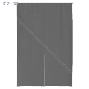 500~OFFN[| ̂ g Ȗn ̂ 150cm i`f ag a ̂ g 蕨 AWA j ̓̃Mtg85cm*120cm 1 ɂ 낢 90Ռ Ԏd؂J[