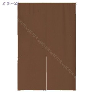 500~OFFN[| ̂ g Ȗn ̂ 150cm i`f ag a ̂ g 蕨 AWA j ̓̃Mtg85cm*120cm 1 ɂ 낢 90Ռ Ԏd؂J[