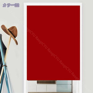 ̂  ډB ag rO Oo  HX J [e 85X170CMɂ 낢 90Ռ Ԏd؂J[e 蕝72*150cm RaogtCYU