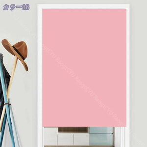 ̂  ډB ag rO Oo  HX J [e 85X170CMɂ 낢 90Ռ Ԏd؂J[e 蕝72*150cm RaogtCYU