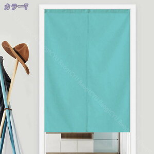 300~OFFN[| ̂ n Vv i` O 72×170cm Ԏd؂ g ډB Ԃ̂ a n 72170cm x[W Ԏd؂ n 72170cm x[Wݕ ʏ Q