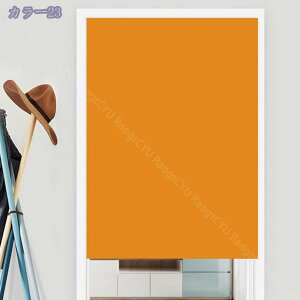 ̂ n Vv i` O 72×170cm Ԏd؂ g ډB Ԃ̂ a n 72170cm x[W Ԏd؂ n 72170cm x[Wݕ ʏ Q p Ɩp 