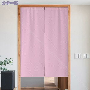 ̂ n Vv i` O 72×170cm Ԏd؂ g ډB Ԃ̂ a n 72170cm x[W Ԏd؂ n 72170cm x[Wݕ ʏ Q p Ɩp 