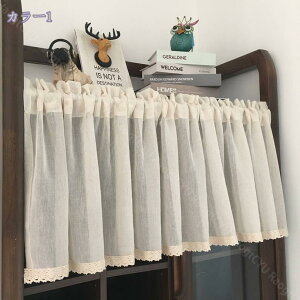 1000~OFFN[| J[e ̂ n Ԏd؂ CeA u₩ 90*150cm hAJ[e Ǐ k 100*150cm g[ ag Og rO  L  ւ HX Vz